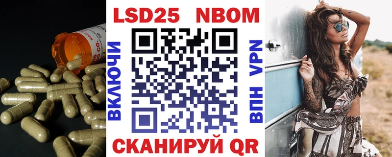 Лсд 25 экстази кислота  Кудымкар 
