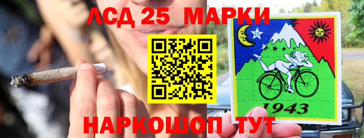 mega tor  ЛСД экстази ecstasy  Кудымкар  Вход с VPN  ЛСД экстази кислота 